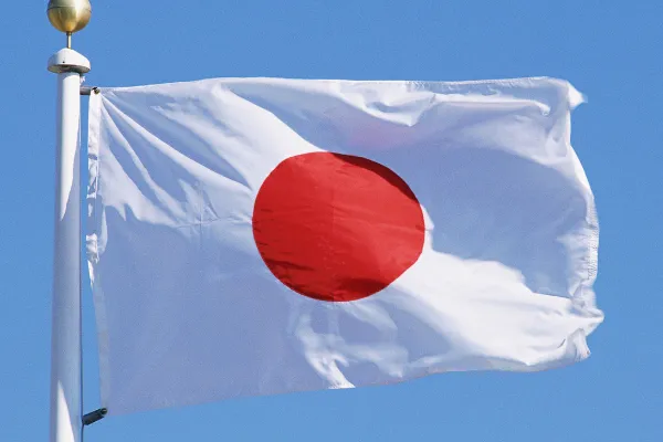 Japanese flag